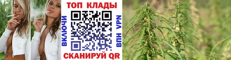 Продажа наркотиков Терек Амфетамин  Марихуана  ГЕРОИН  ГАШ  блэк спрут ССЫЛКА  Мефедрон 