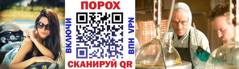 АМФЕТАМИН Premium  как найти   Терек 