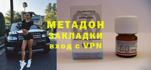 apvp Балабаново