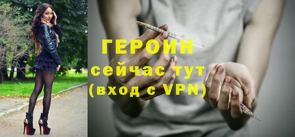 круглые Баксан