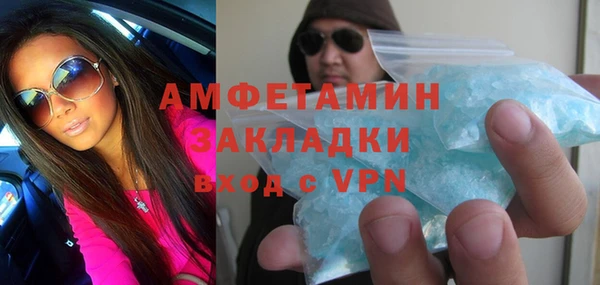 apvp Балабаново