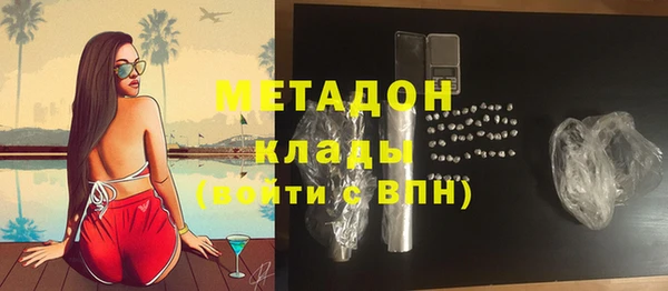 apvp Балабаново