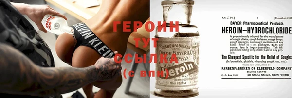 apvp Балабаново