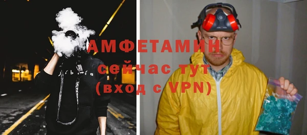 круглые Баксан