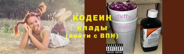 круглые Баксан