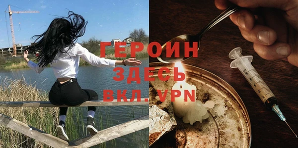 круглые Баксан
