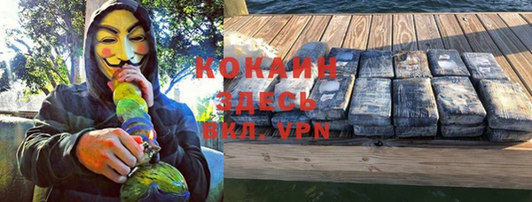 круглые Баксан