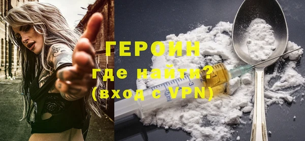 apvp Балабаново