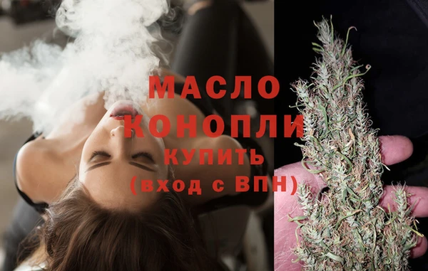 apvp Балабаново