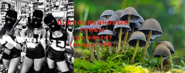 круглые Баксан