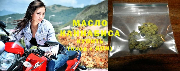 круглые Баксан