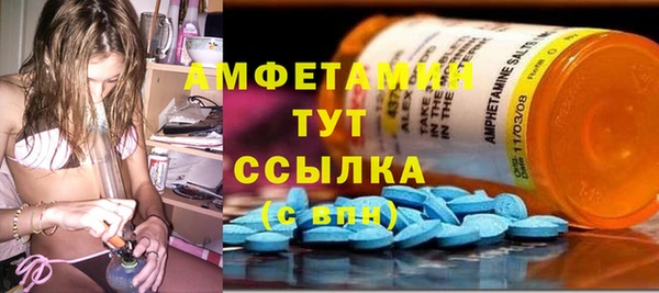 круглые Баксан