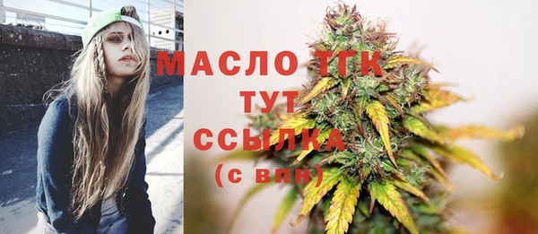 круглые Баксан