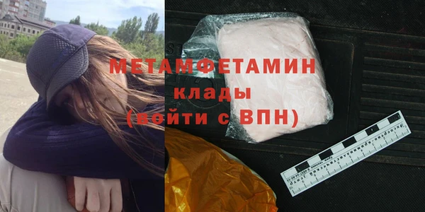 apvp Балабаново