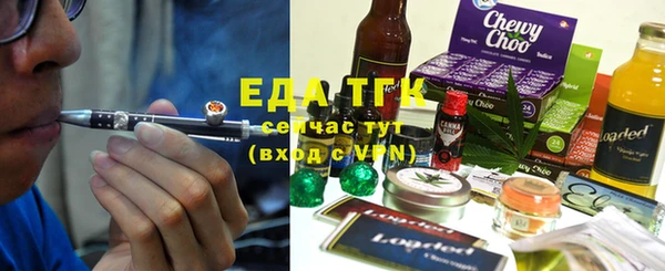 круглые Баксан