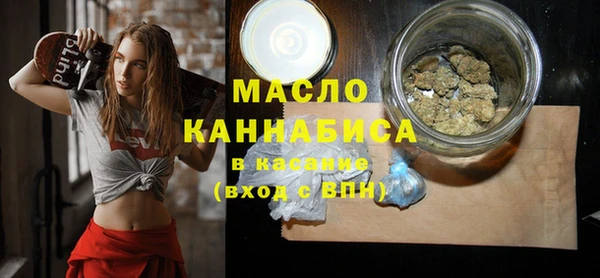 apvp Балабаново