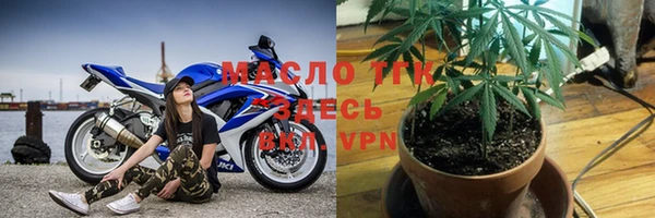 круглые Баксан