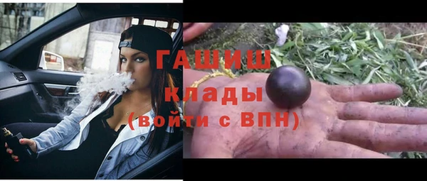 apvp Балабаново